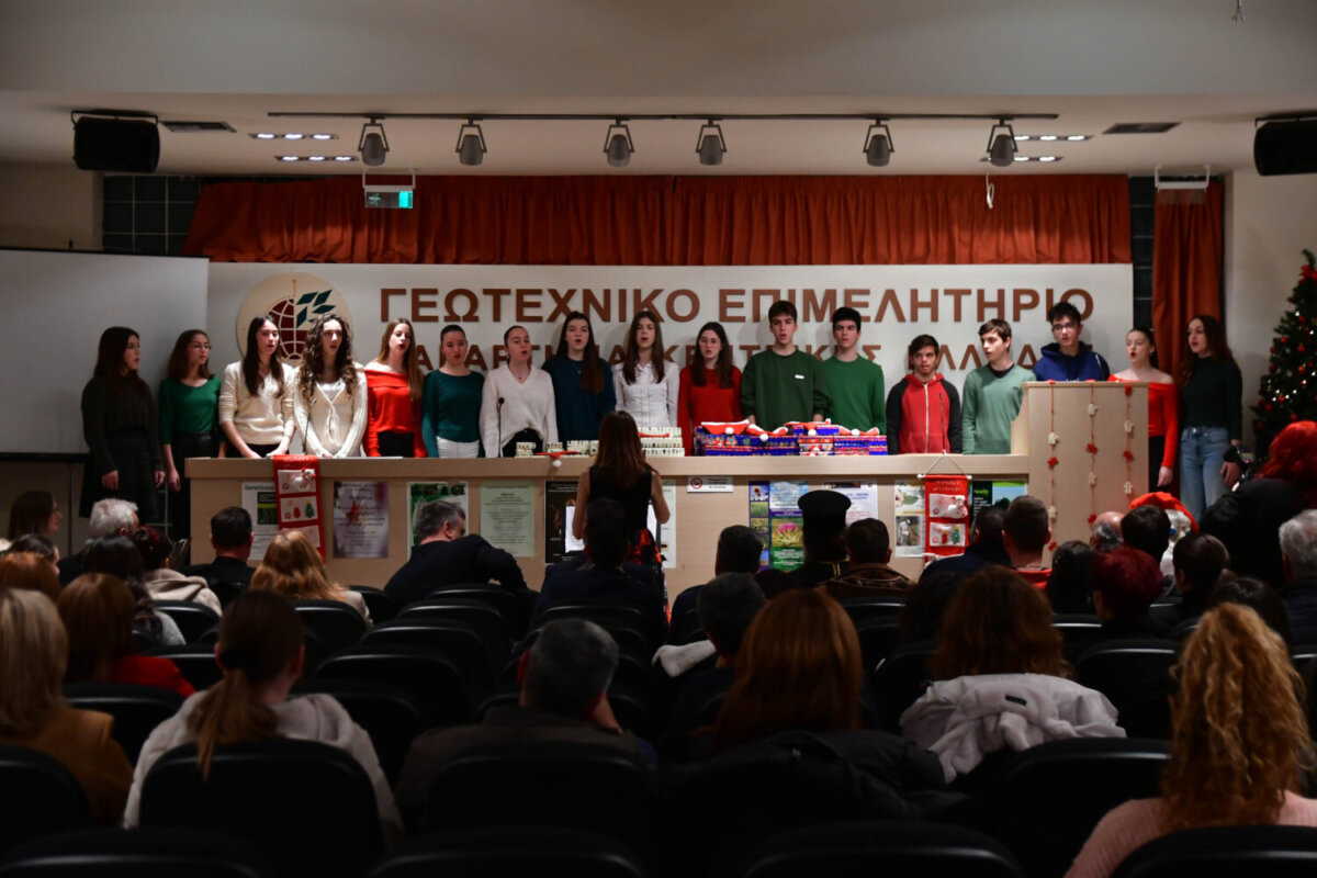 φωτ. αρχείου