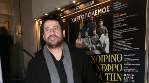 Αλέξης Γεωργούλης: Ο κόσμος όταν με βλέπει στον δρόμο μου λέει «πώς αδυνάτισες έτσι;»