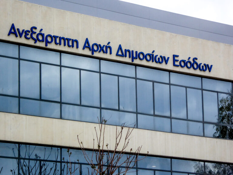 (ΓΙΩΡΓΟΣ ΚΟΝΤΑΡΙΝΗΣ / EUROKINISSI)