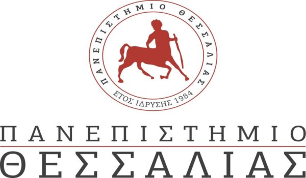 Κάλεσμα για την απεργία από τον Σύλλογο Διοικητικού Προσωπικού Πανεπιστημίου Θεσσαλίας