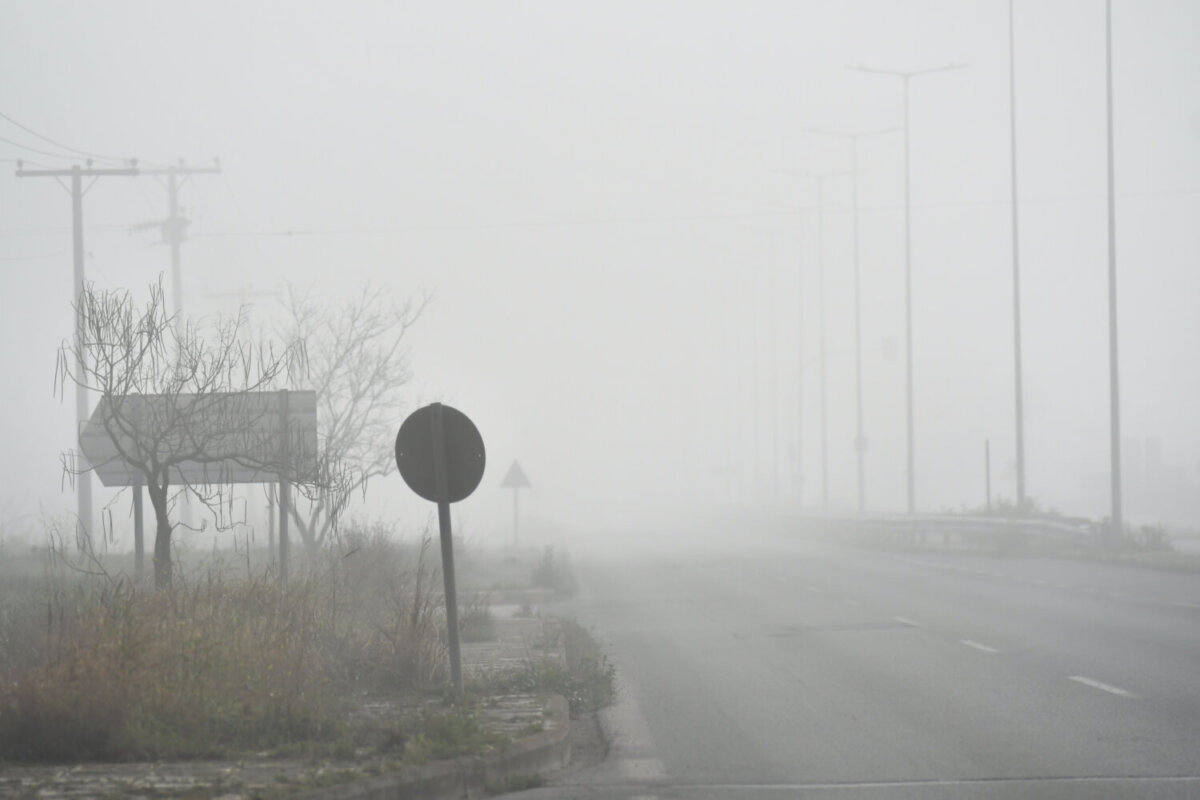 φωτ. αρχείου