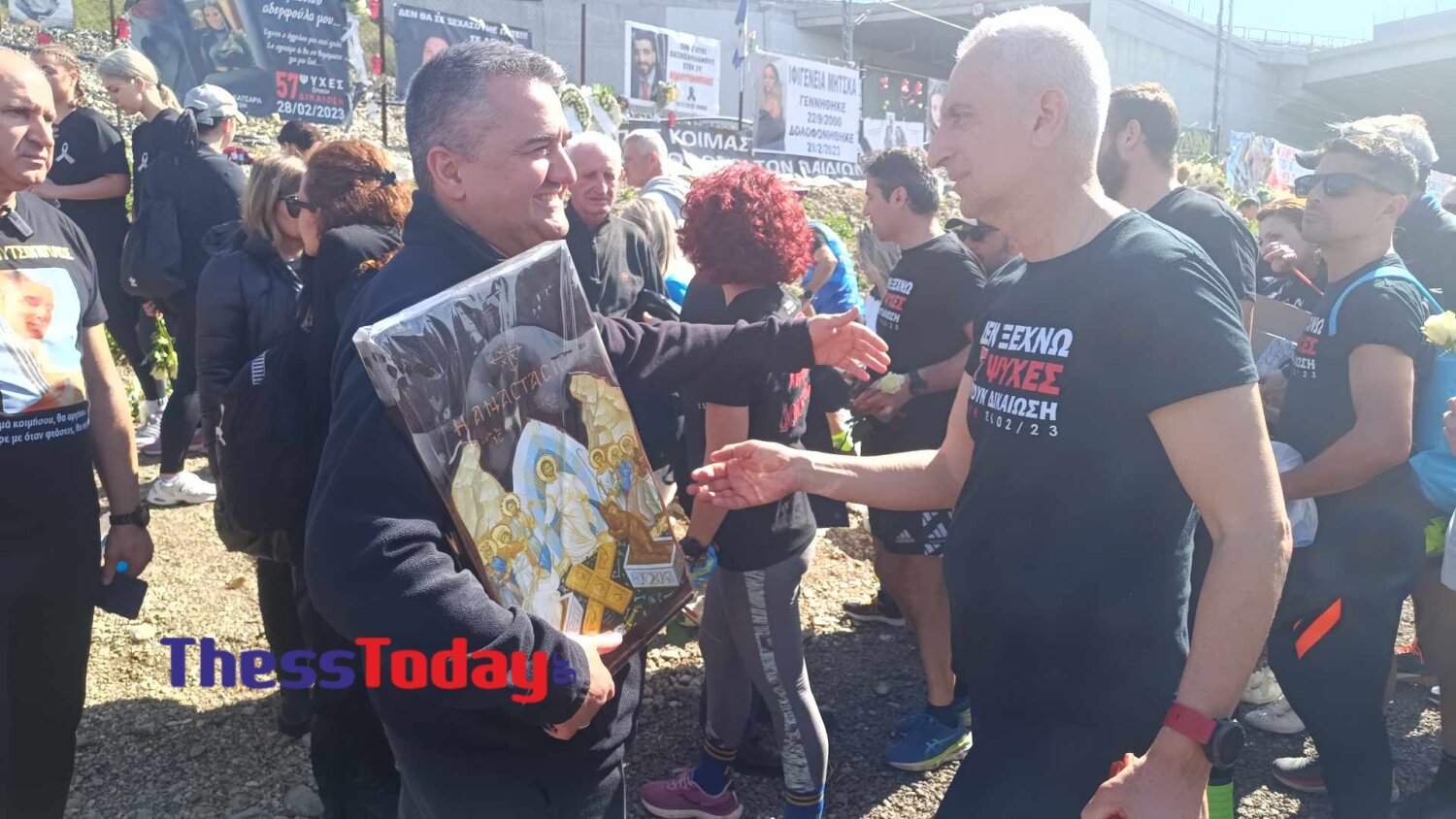 202403031426209638 | Lamianow.gr