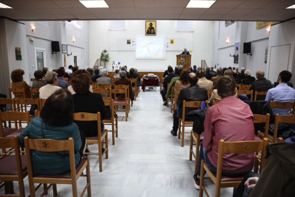 Ομιλία στην Χριστιανική Εστία Λάρισας