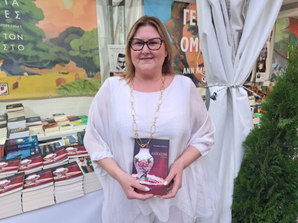 Λίνα Βαλετοπούλου: Το «Κλουαζονέ» ως μετάβαση στη συγγραφική ωριμότητα