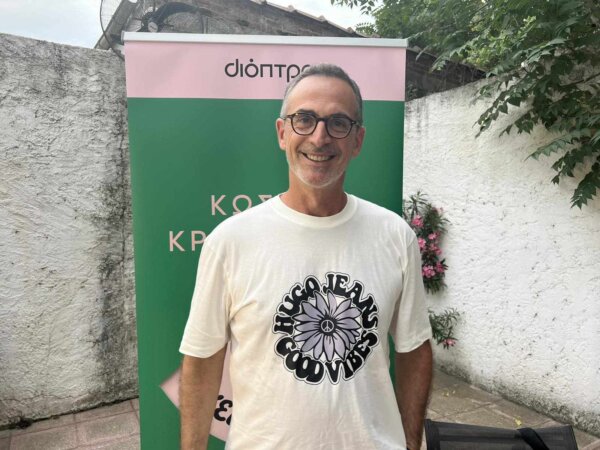 Παρουσιάζεται στη Λάρισα το νέο βιβλίο του Κώστα Κρομμύδα