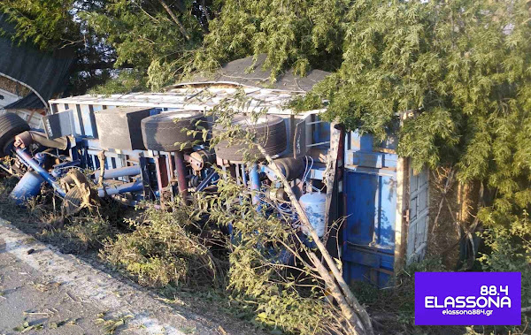 202407140827083335 | Lamianow.gr