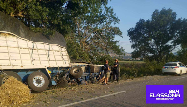 202407140827089486 | Lamianow.gr