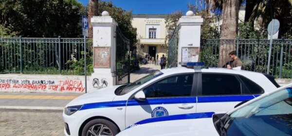 Βόλος: Απείλησε την αδελφή του ότι θα πάρει μαχαίρι και θα τη σκοτώσει