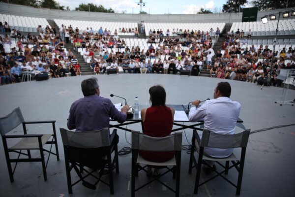 Λάρισα: Τελετή βράβευσης μαθητών που διακρίθηκαν στους μαθηματικούς διαγωνισμούς (ονόματα)