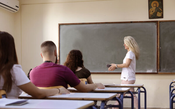 Προσλήψεις 9.445 εκπαιδευτικών Πρωτοβάθμιας και Δευτεροβάθμιας Εκπαίδευσης