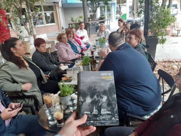 Η Λέσχη Ανάγνωσης Ενηλίκων «The Reading Club» επιστρέφει…