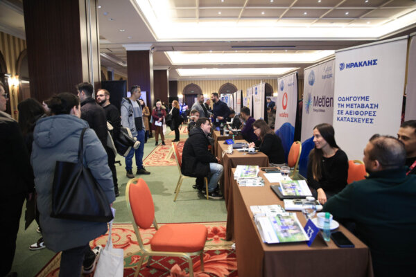 Σήμερα η 49η «Ημέρα Καριέρας» της ΔΥΠΑ στη Λάρισα: 1.000 θέσεις εργασίας από 40 επιχειρήσεις