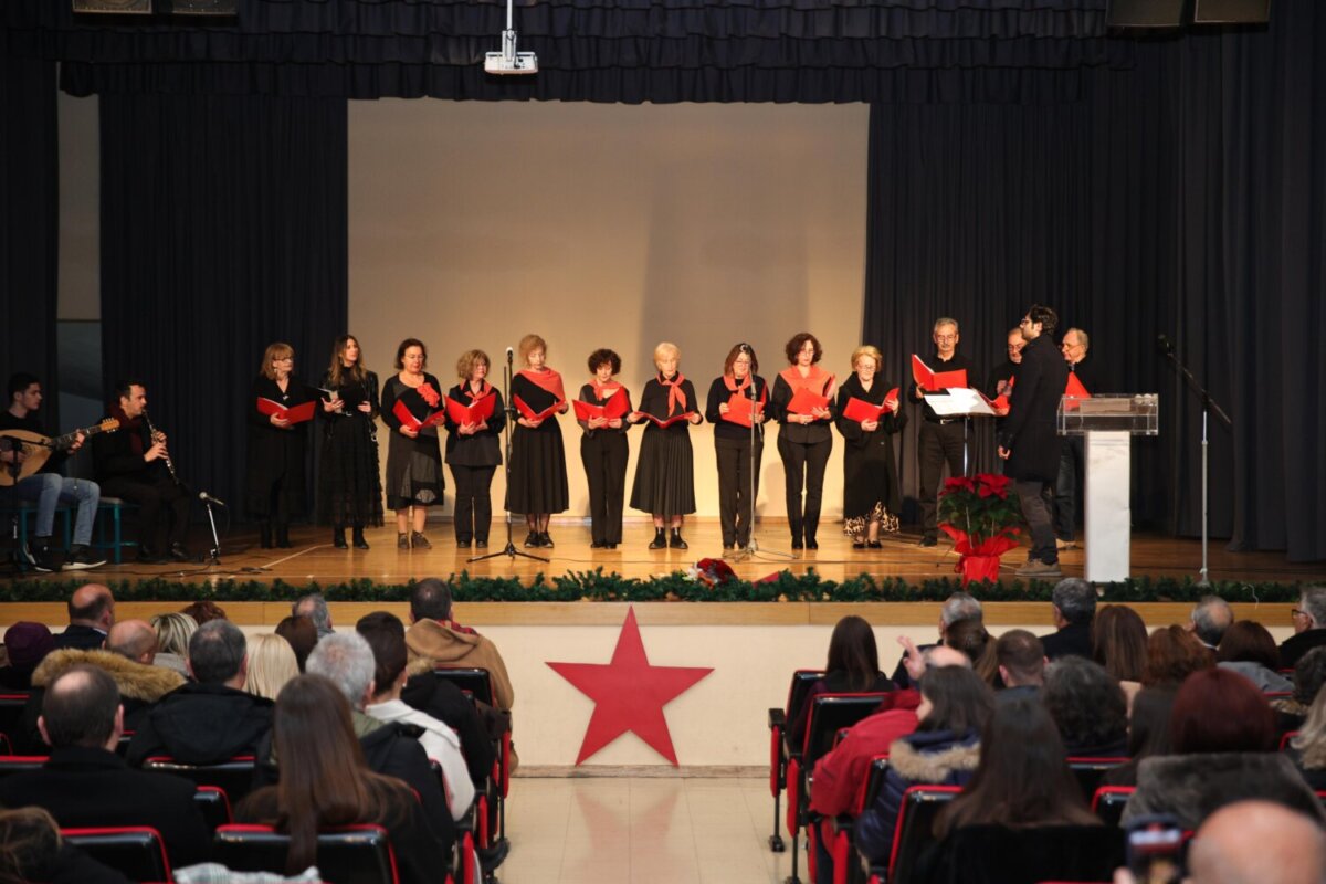 φωτ. αρχείου