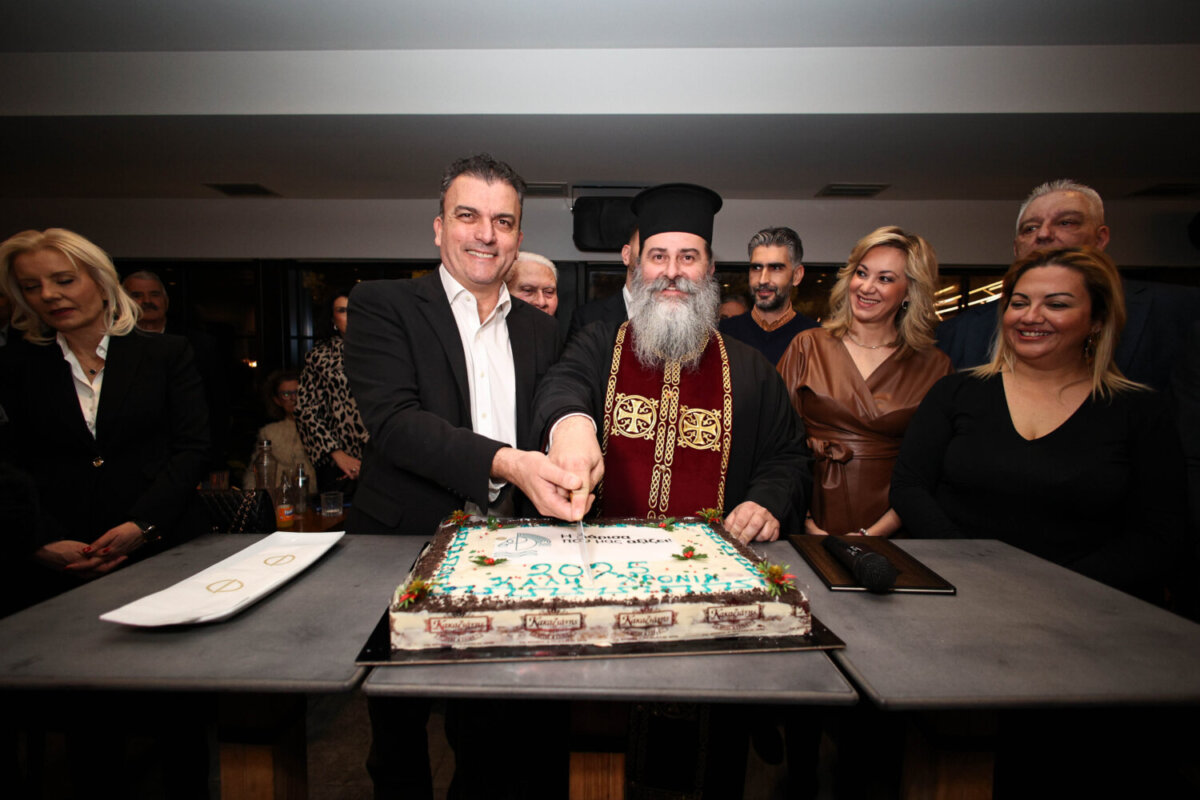 φωτ. αρχείου