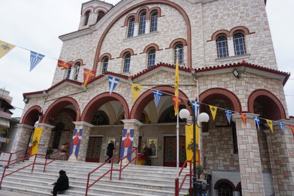 Πρόγραμμα Πανηγύρεως του Ιερού Ναού Αγίου Χαραλάμπους στη Λάρισα