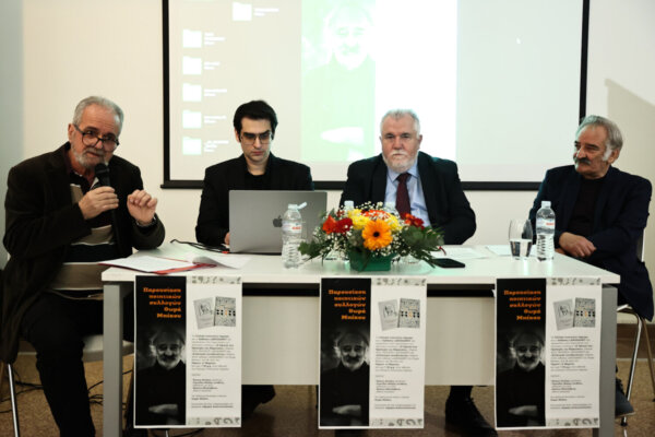 Ποιητικές συλλογές μικρά διαμάντια…