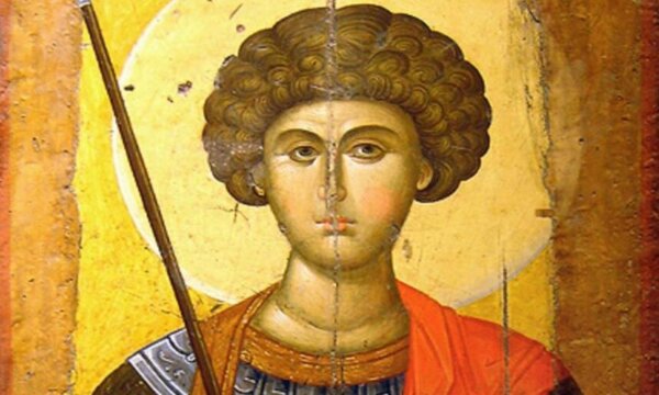 Εκδήλωση προς τιμήν του Αγίου Γεωργίου στα Νάματα