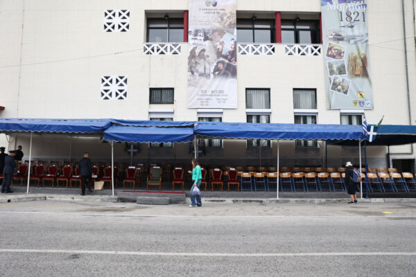 Η Λάρισα ετοιμάζεται να τιμήσει την Εθνική Επέτειο της 25ης Μαρτίου (φωτ.)