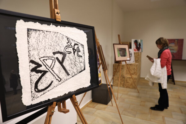 Ολοκληρώθηκε η 4η Εικαστική Έκθεση της Επιτροπής Ειρήνης Λάρισας