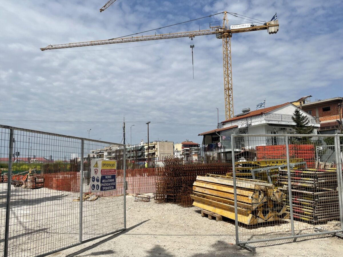 φωτ. αρχείου