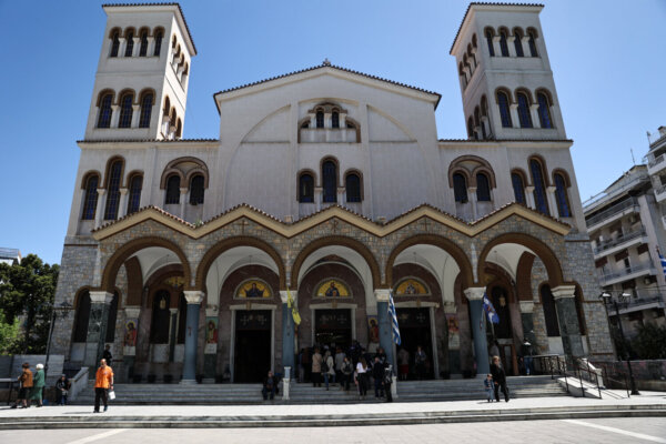 Ευχέλαιο σήμερα στον Ιερό Ναό Αγίου Νικολάου Λάρισας
