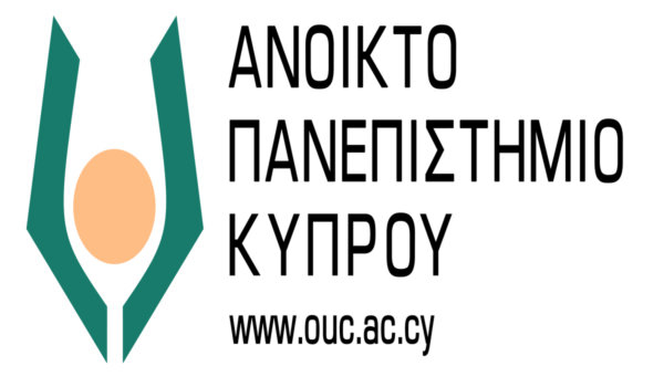 Ανοικτό Πανεπιστήμιο Κύπρου: Τηλεσεμινάριο «Μεταβατικές περίοδοι και αβεβαιότητα»