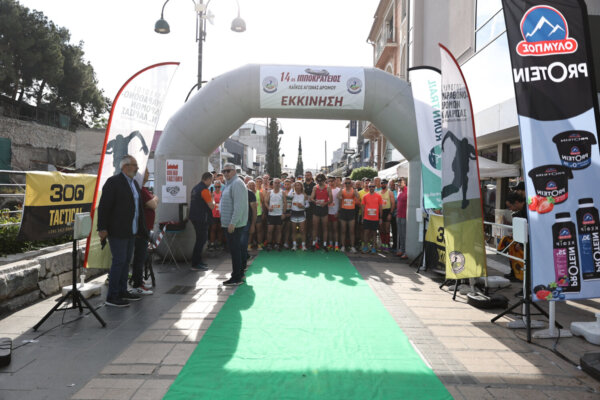 Άνοιγμα εγγραφών για τον 15ο Ιπποκράτειο Δρόμο