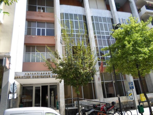 «Γονιμότητα & Επιστήμη: Τα Νέα Ορόσημα των Βιοϊατρικών Ερευνών» – Διαδραστική ημερίδα στη Λάρισα