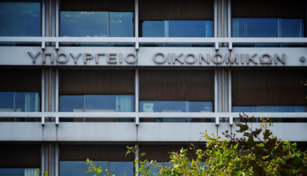 ΥΠΕΘΟΟ: Tι αλλάζει στο Πολυνομοσχέδιο που κατατέθηκε στη Βουλή