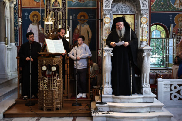 Λάρισα: Παράκληση υπέρ των υποψηφίων στις Πανελλαδικές Εξετάσεις