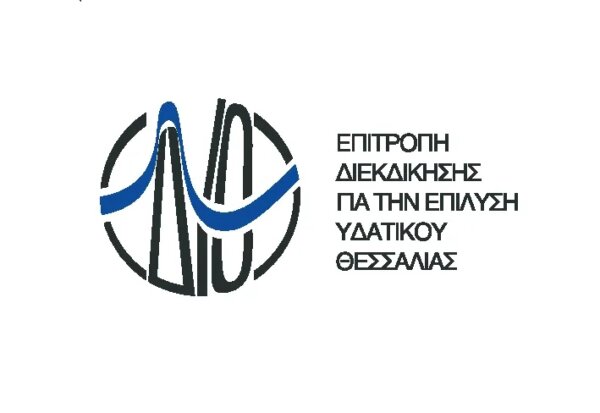 Η ΕΔΥΘΕ για την Παγκόσμια Ημέρα Περιβάλλοντος
