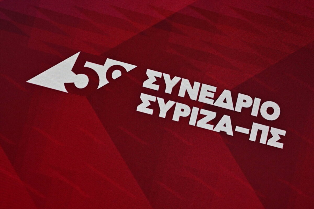 (φωτ. ΚΩΣΤΑΣ ΤΖΟΥΜΑΣ/EUROKINISSI)