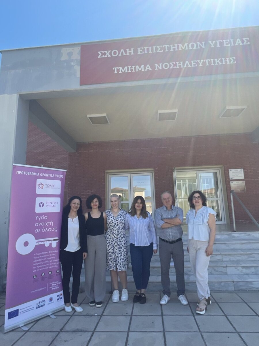 Αλμπανίδου Σ. Γκριζιώτη Ζ., Λόλα Ζ., Μπανά Α., Βαλιάκος Η. Καρυώτη Α. (από αριστερά προς τα δεξιά)