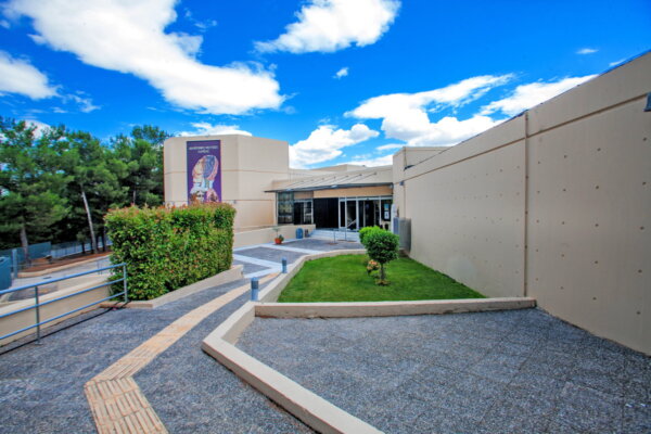 394 προσλήψεις στο Υπουργείο Πολιτισμού: Οι θέσεις σε Λάρισα και άλλες 97 περιοχές