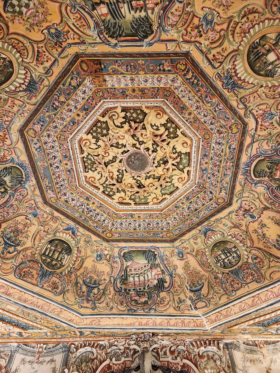 202507101313007803 | Lamianow.gr