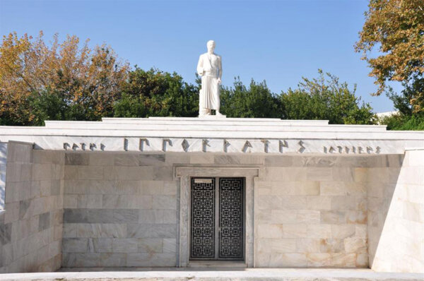 Η Λάρισα και ο Ιπποκράτης… Γράφει ο Γιώργος Σούλτης