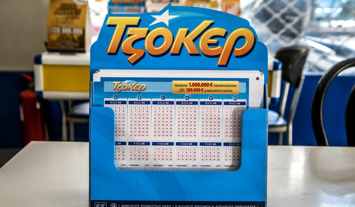 (φωτ. ΜΑΡΙΑΝΘΗ ΤΣΟΜΠΑΝΟΠΟΥΛΟΥ/EUROKINISSI)