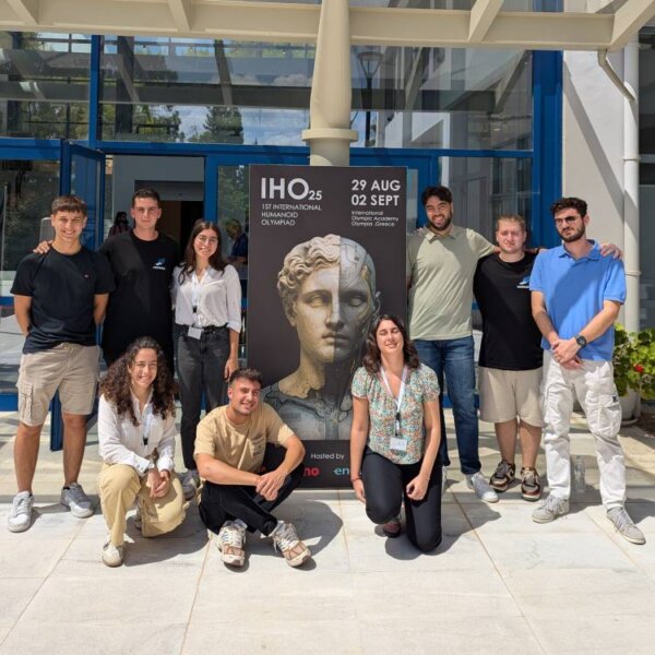 Η ομάδα HERMES του Πανεπιστημίου Θεσσαλίας στο 1st International Humanoid Olympiad