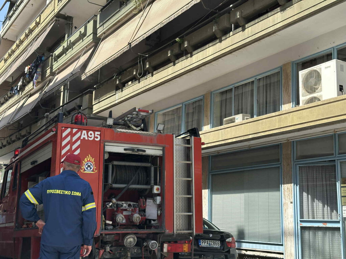 φωτό αρχείου