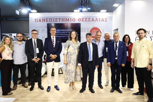 Δυναμικό παρών του Πανεπιστημίου Θεσσαλίας στη ΔΕΘ-Τι λένε Μπιλλίνης, Λασπίδου (φωτ. & βίντεο)