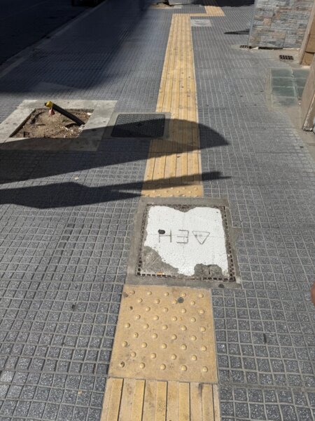 «Έργα που δεν έπρεπε να παραδοθούν…» (φωτο)