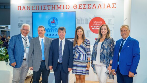 Σημαντικές επισκέψεις στο περίπτερο του Πανεπιστημίου Θεσσαλίας στην 89η ΔΕΘ (φωτ.)