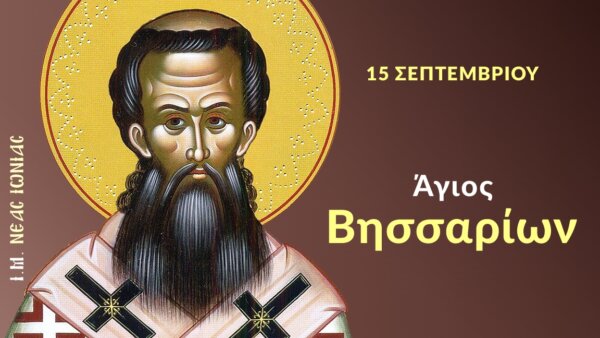 Θρησκευτικές και πολιτιστικές εκδηλώσεις στο Δήμο Κιλελέρ