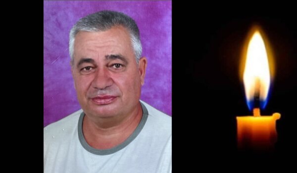 Κηδεύεται σήμερα ο Δημήτριος Τσιγάρας