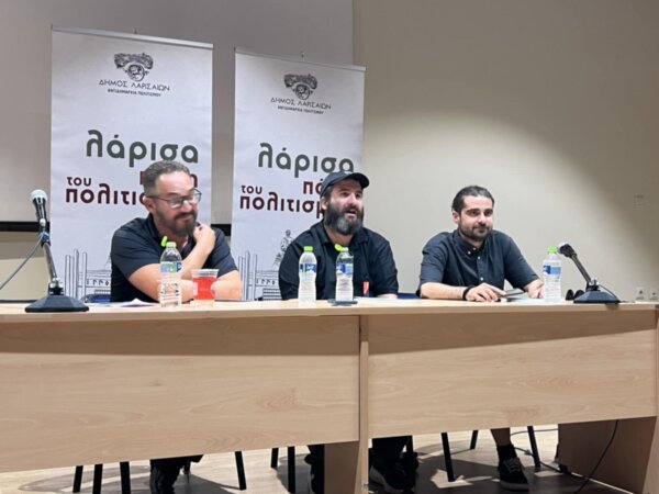 «Ηφαιστειωθείς / Volcanoed»: Παρουσιάστηκε στον Μύλο η ποιητική συλλογή του Πέτρου Ισαακίδη (φωτ.)