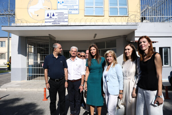 Στη Λάρισα το πρώτο ΕΠΑΛ σε Σωφρονιστικό Κατάστημα στην Ελλάδα