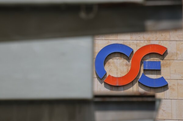 Προκήρυξη 33 θέσεων Γενικών Διευθυντών και Διευθυντών στην Σιδηρόδρομοι Ελλάδος (ΟΣΕ)