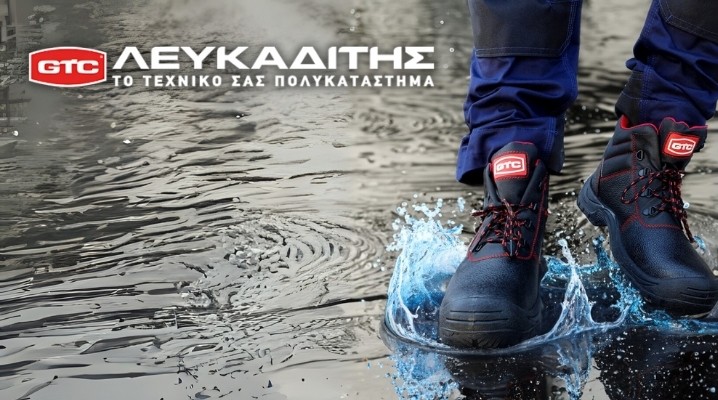 Ανώνυμο σχέδιο - 1