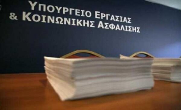 Το πτωχοκομείο… Γράφει ο Άκυς Μητσούλης