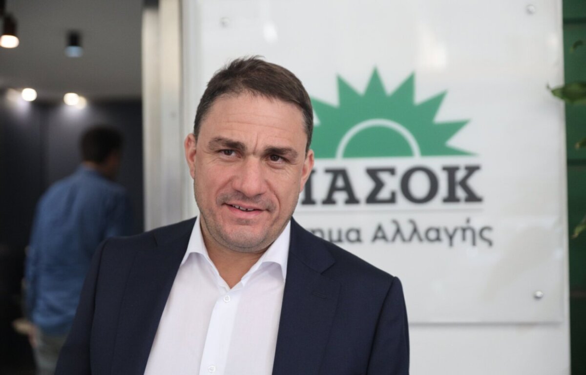 Φωτογραφία: Eurokinissi